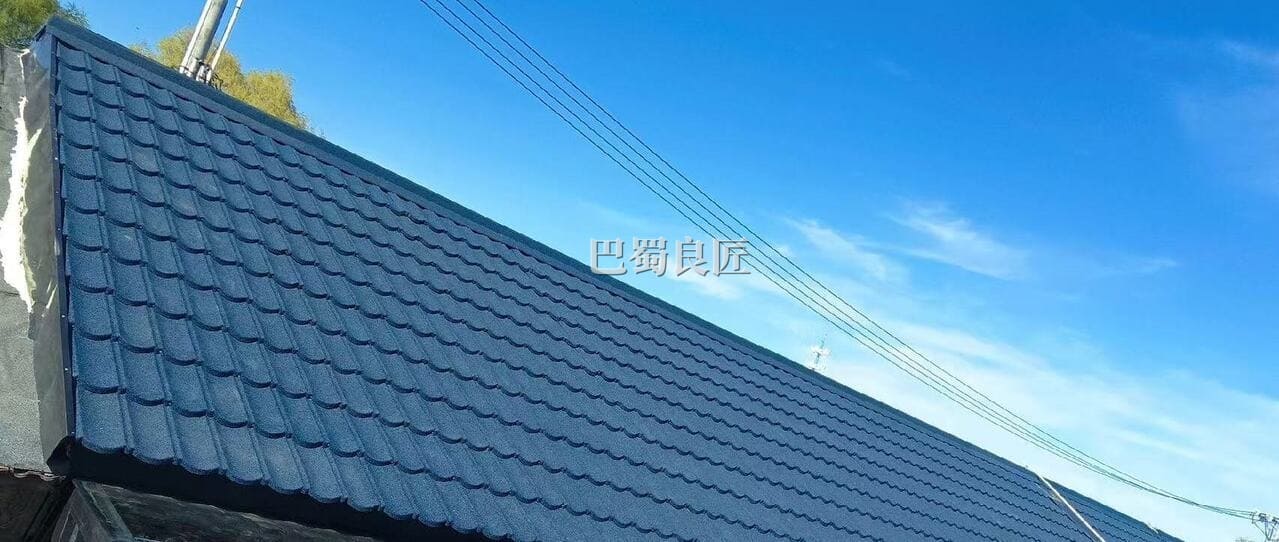 彩石金属瓦品牌,推荐巴蜀良匠